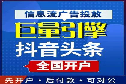 百度竞价推广成功案例：助力企业突破困境