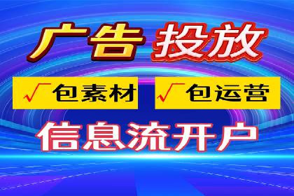 实战经验：竞价推广公司成功案例剖析