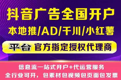 百度SEO推广公司案例研究：助力企业实现品牌提升