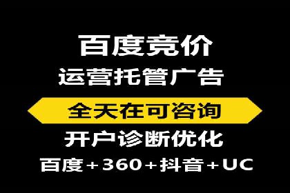 微信信息流广告的崛起与案例分析